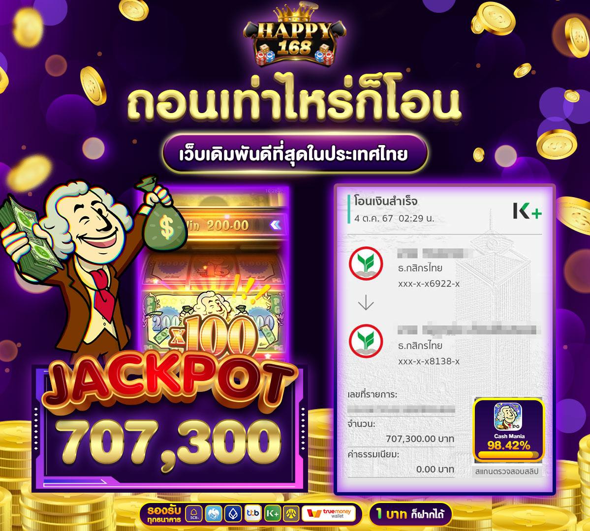 vsc888 เว็บตรง สล็อต ฝากถอนออโต้ ไม่ผ่านเอเย่นต์ 2026