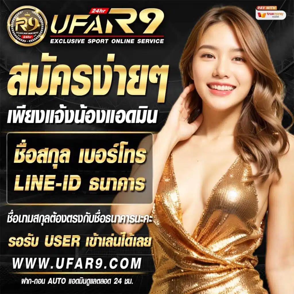 w69 login เว็บตรง ฝากถอนออโต้ ไม่ผ่านเอเย่นต์ สล็อต 2026
