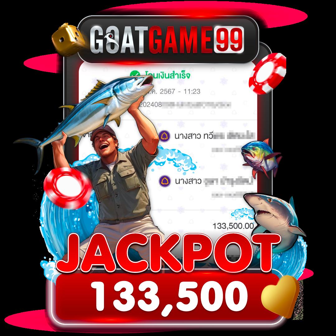 w69 slot ทางเข้า เว็บตรง สล็อต ฝากถอนออโต้ ไม่ผ่านเอเย่นต์ 2026