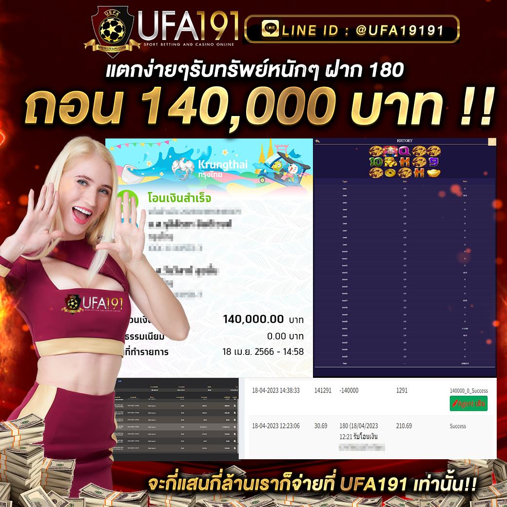 w88 ทางเข้า มือถือ เว็บตรง สล็อต ฝากถอนออโต้ ไม่ผ่านเอเย่นต์ 2026