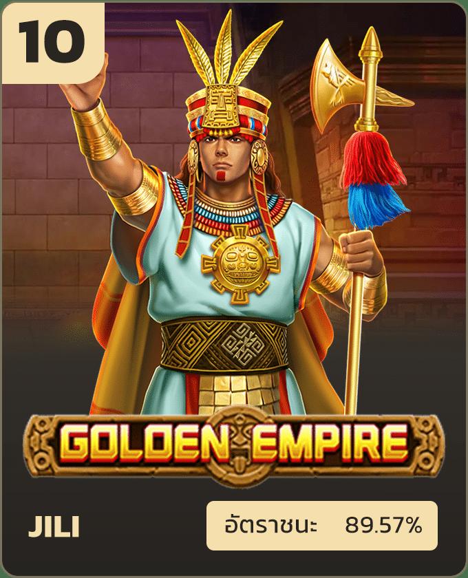 waspwin เว็บตรง สล็อต ฝากถอนออโต้ ไม่ผ่านเอเย่นต์ 2026