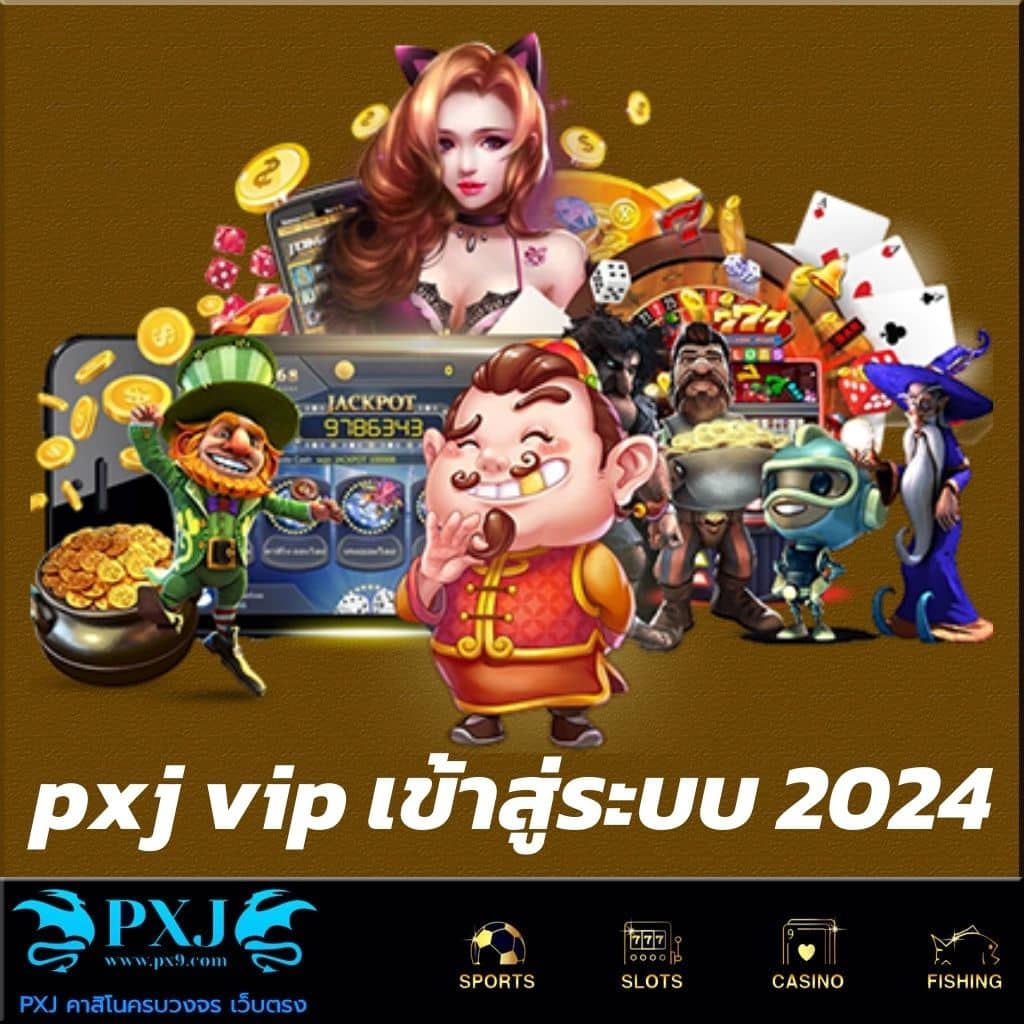 wink123 เว็บตรง สล็อต ฝากถอนออโต้ ไม่ผ่านเอเย่นต์ 2026