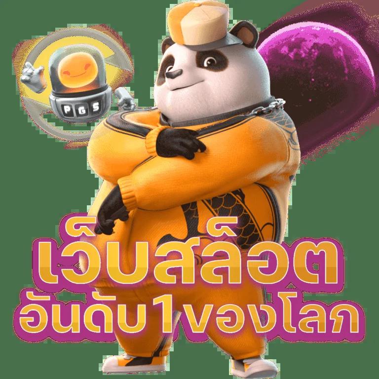 wink777 เว็บตรง สล็อต ฝากถอนออโต้ ไม่ผ่านเอเย่นต์ 2026