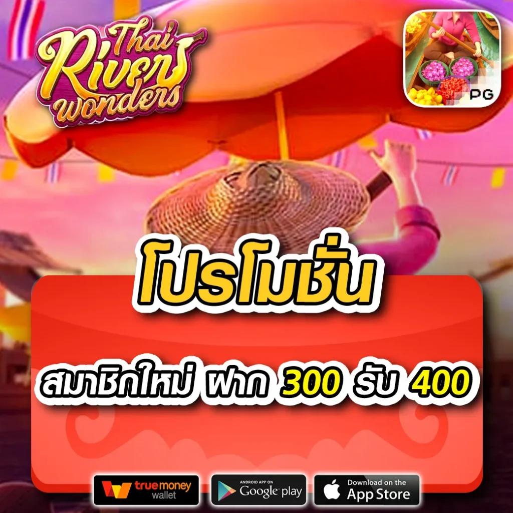 wm casino เว็บตรง สล็อต ฝากถอนออโต้ ไม่ผ่านเอเย่นต์ 2026