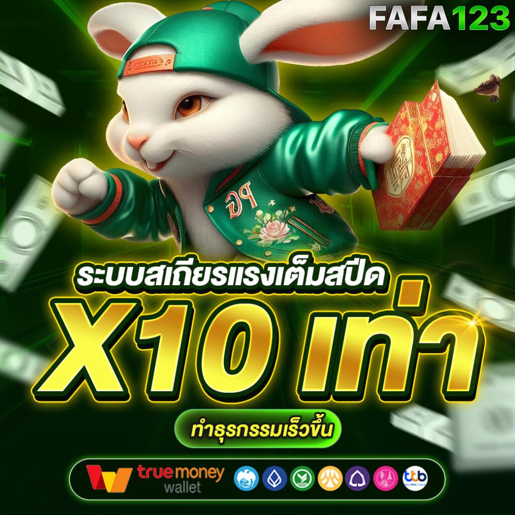 world lotto เข้าสู่ระบบ เว็บตรง สล็อต ฝากถอนออโต้ ไม่ผ่านเอเย่นต์ 2026