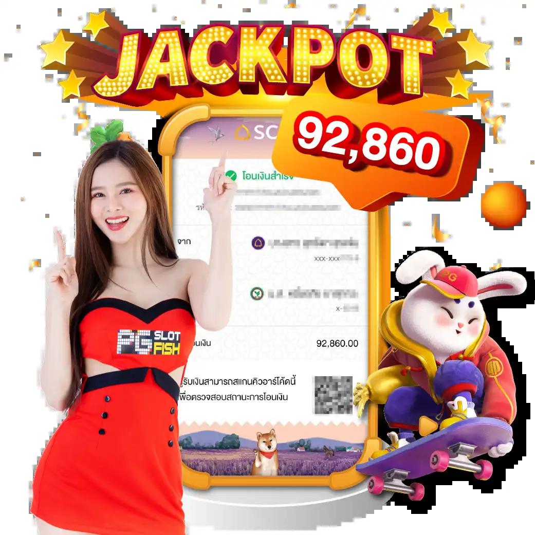 wowbet168 เว็บตรง สล็อต ฝากถอนออโต้ ไม่ผ่านเอเย่นต์ 2026