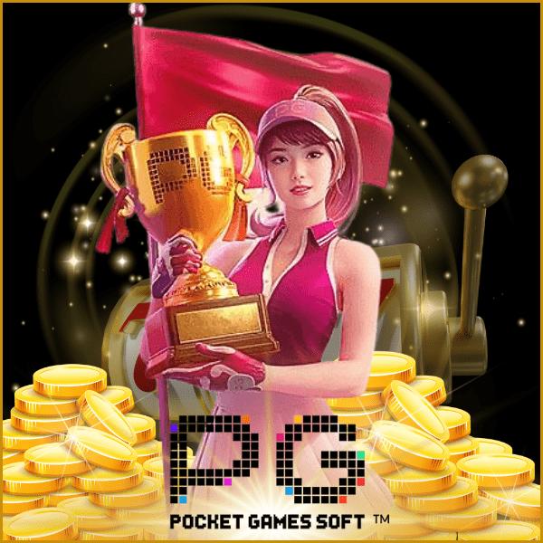 wowslot369 เว็บตรง สล็อต ฝากถอนออโต้ ไม่ผ่านเอเย่นต์ 2026