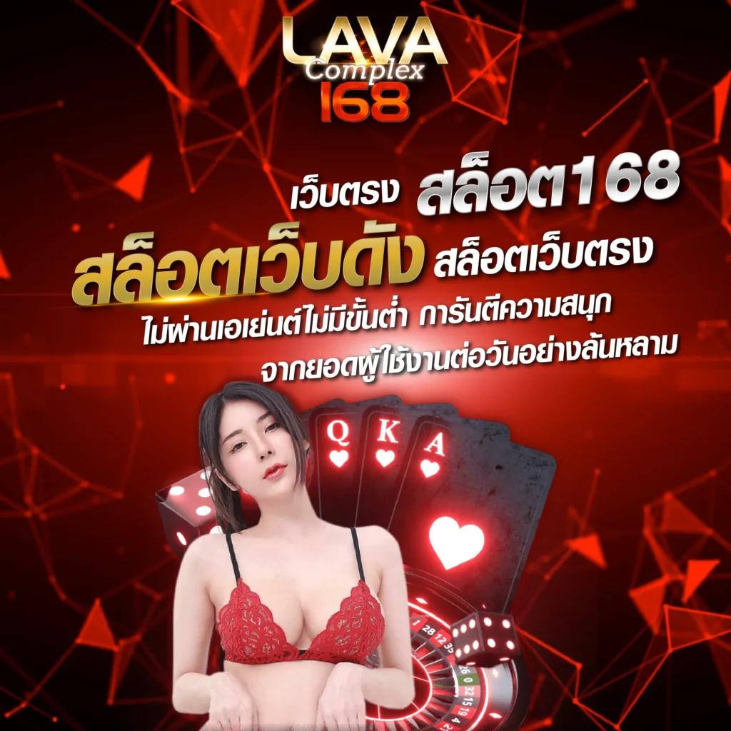 xlotall เว็บตรง สล็อต ฝากถอนออโต้ ไม่ผ่านเอเย่นต์ 2026