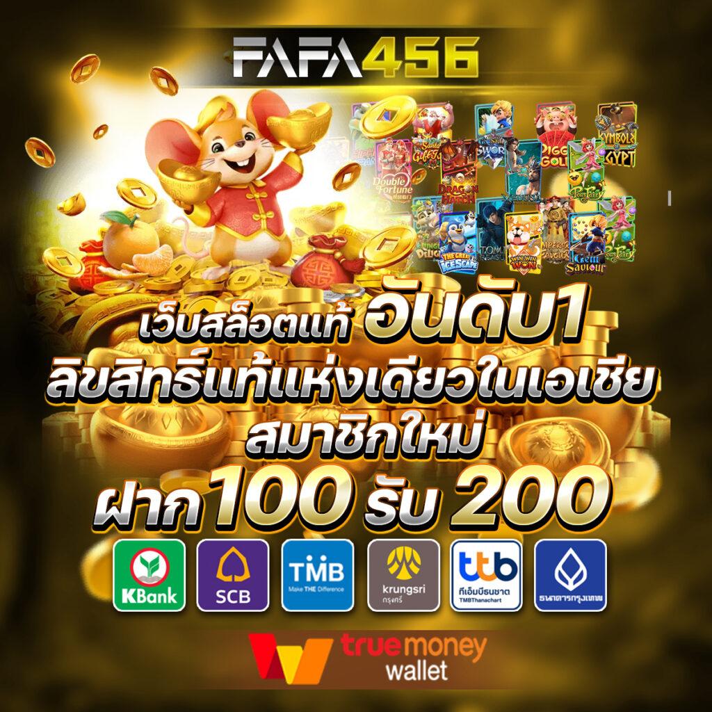 xobet98 สล็อต เว็บตรง ฝากถอนออโต้ ไม่ผ่านเอเย่นต์ 2026