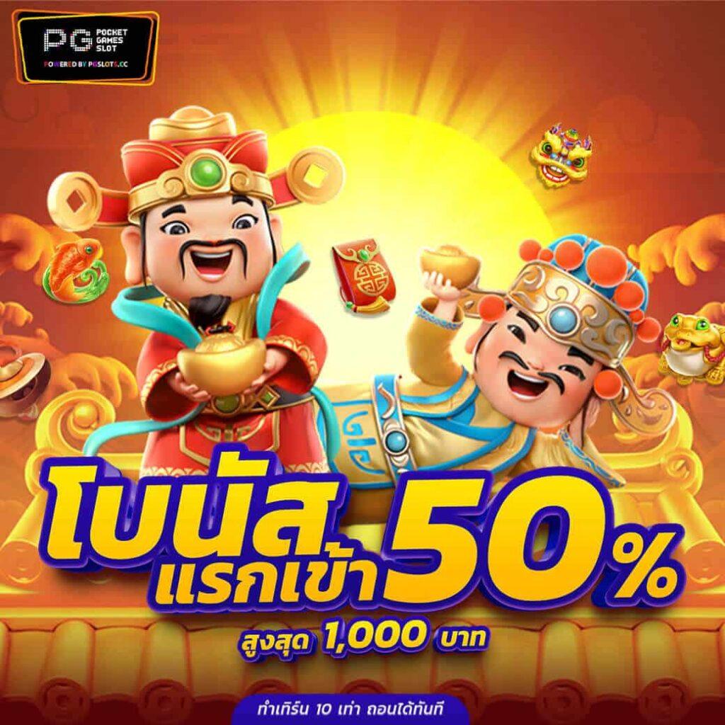 xoslot เว็บตรง สล็อต ฝากถอนออโต้ ไม่ผ่านเอเย่นต์ 2026