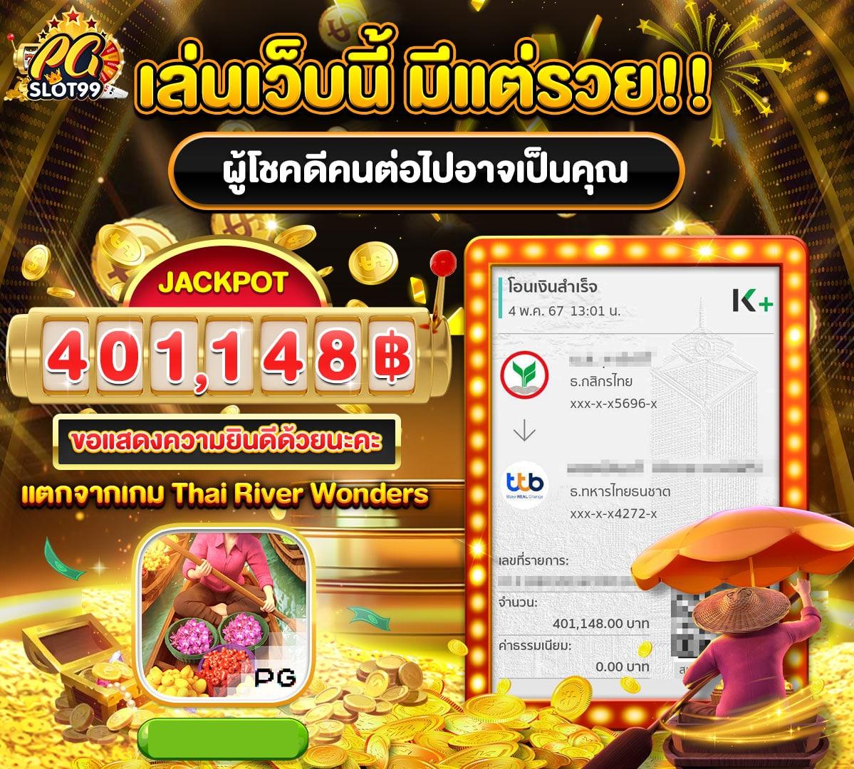 z16 bet เว็บตรง สล็อต ฝากถอนออโต้ ไม่ผ่านเอเย่นต์ 2026