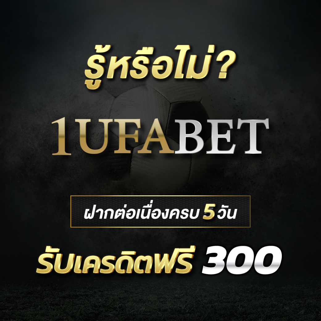 z16 vip เว็บตรง สล็อต ฝากถอนออโต้ ไม่ผ่านเอเย่นต์ 2026