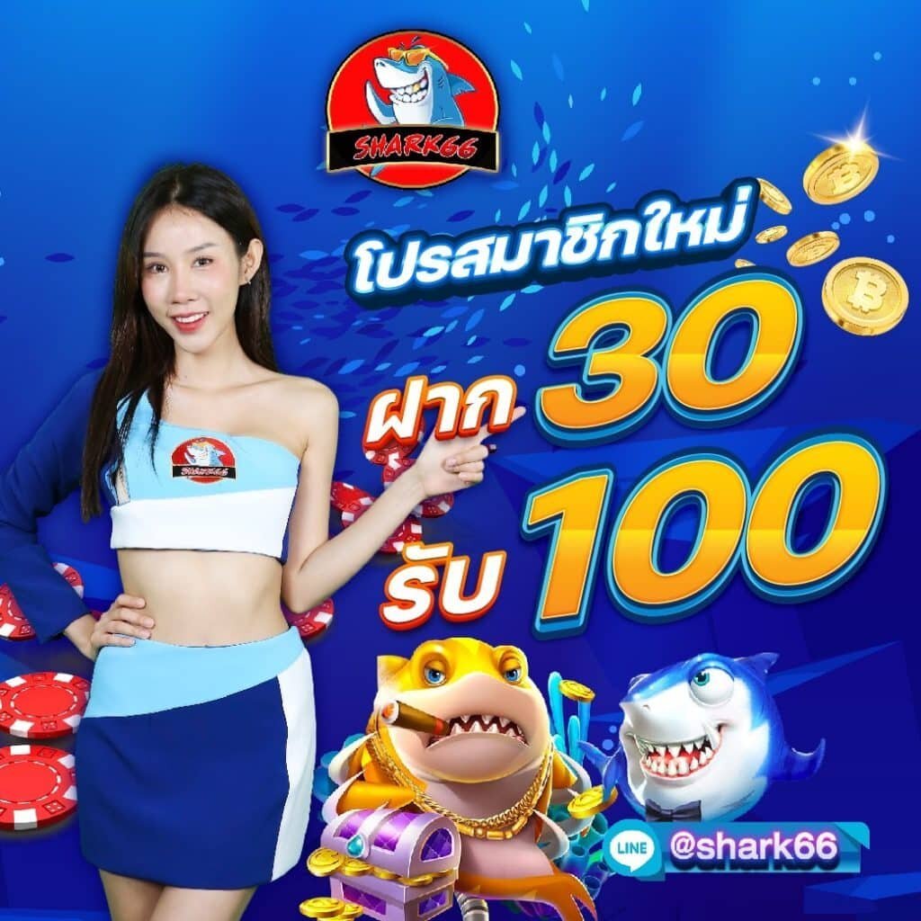 zabbet1 เว็บตรง สล็อต ฝากถอนออโต้ ไม่ผ่านเอเย่นต์ 2026