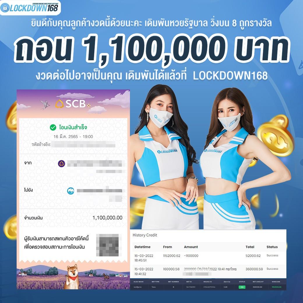zbet911 เว็บตรง สล็อต ฝากถอนออโต้ไม่ผ่านเอเย่นต์ 2026