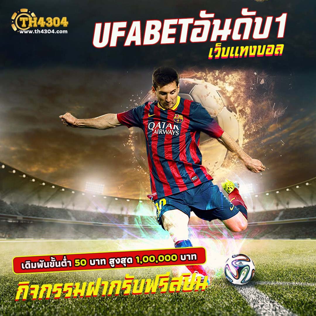 zumo55 เว็บตรง สล็อต ฝากถอนออโต้ ไม่ผ่านเอเย่นต์ 2026