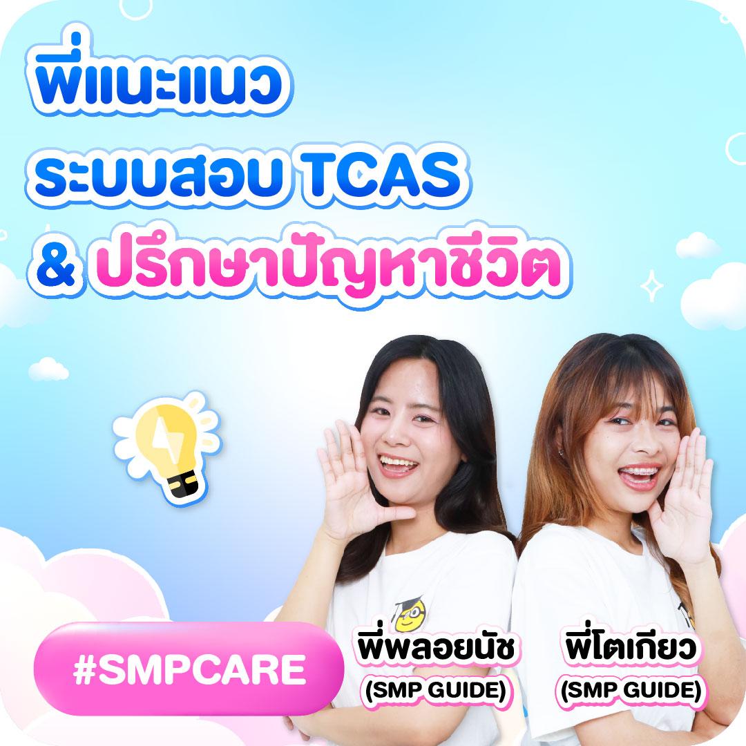 zumo99 เว็บตรง สล็อต ฝากถอนออโต้ ไม่ผ่านเอเย่นต์ 2026