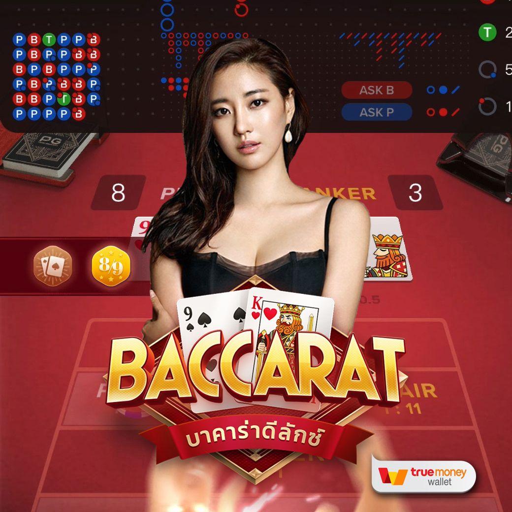คูลฟีเวอร์ เว็บตรง สล็อต ฝากถอนออโต้ ไม่ผ่านเอเย่นต์ 2026
