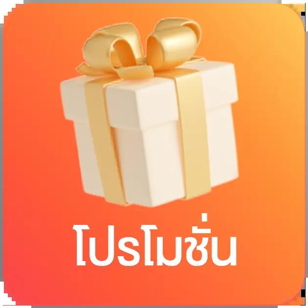 ชุมชนสล็อต เว็บตรง สล็อต ฝากถอนออโต้ ไม่ผ่านเอเย่นต์ 2026