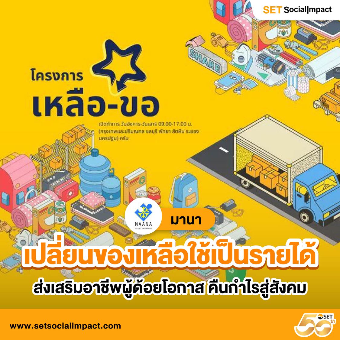 ตรวจหวยลาว เว็บตรง สล็อต ฝากถอนออโต้ไม่ผ่านเอเย่นต์ 2026
