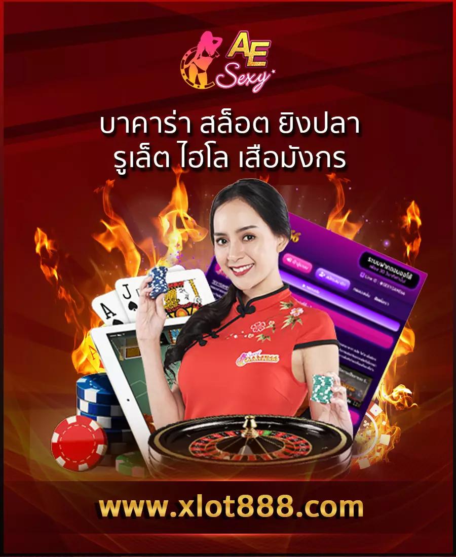 ถอนชัวร์168 เว็บตรง สล็อต ฝากถอนออโต้ ไม่ผ่านเอเย่นต์ 2026