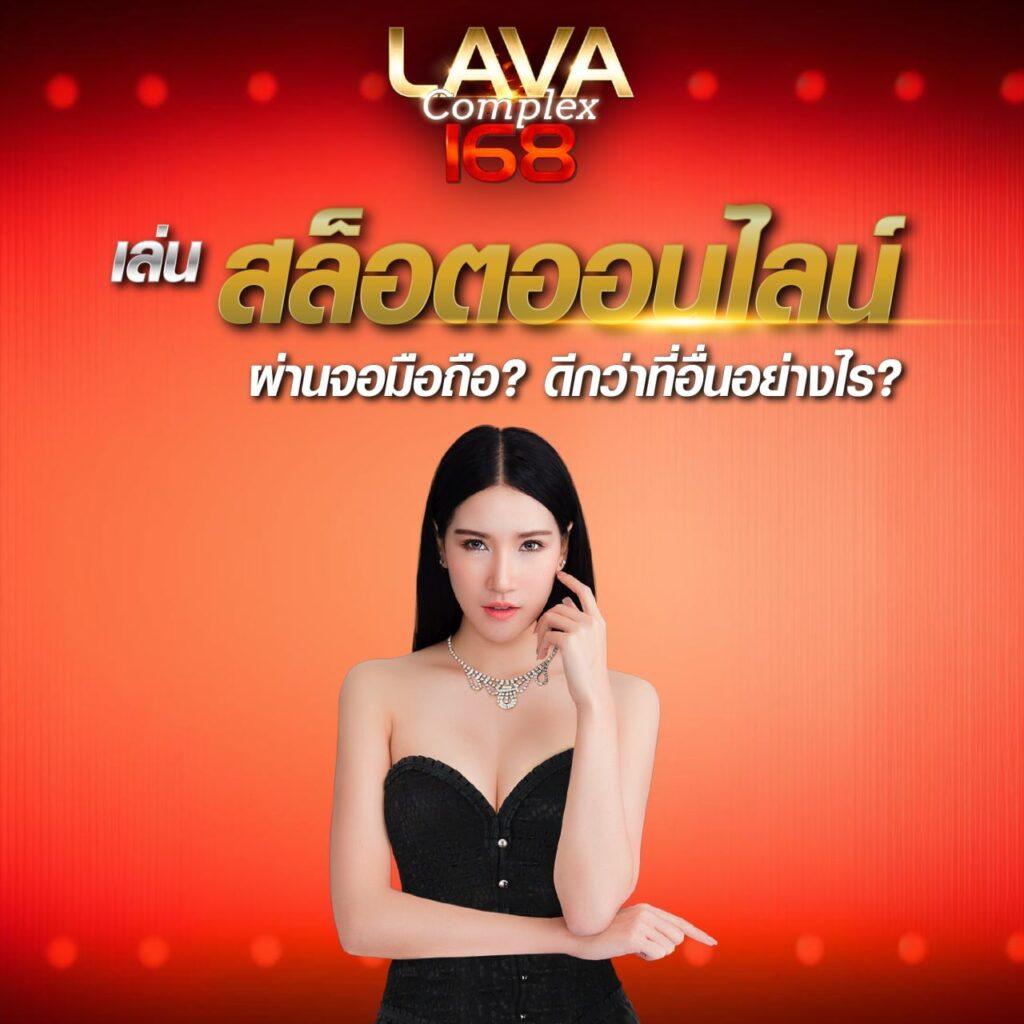 ทดลองเล่น เว็บตรง สล็อต ฝากถอนออโต้ ไม่ผ่านเอเย่นต์ 2026