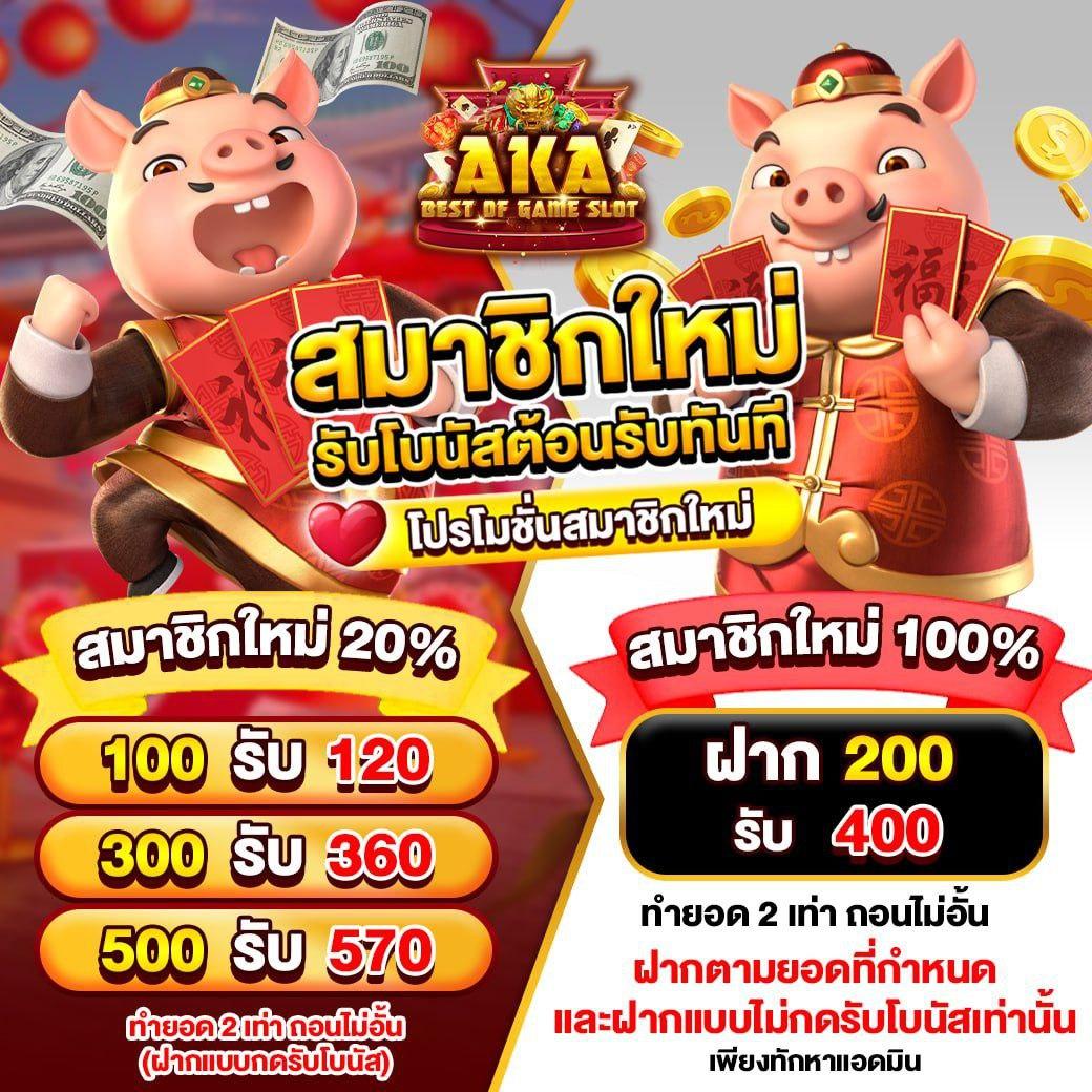 ทดลองเล่นสล็อต pg เว็บ ตรง สล็อต เว็บตรง ฝากถอนออโต้ ไม่ผ่านเอเย่นต์ 2026