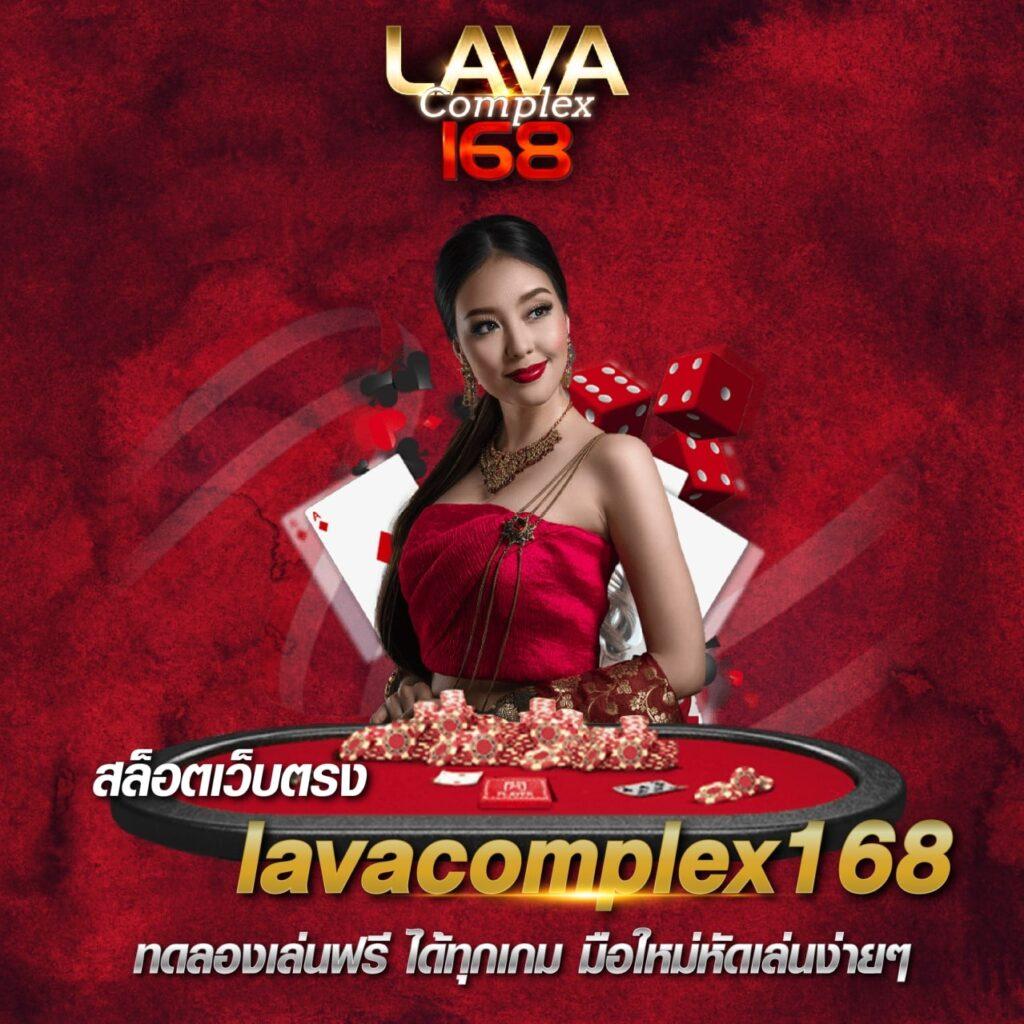 ทดลองเล่นสล็อตฟรีทุกค่าย เว็บตรง สล็อต ฝากถอนออโต้ 2026