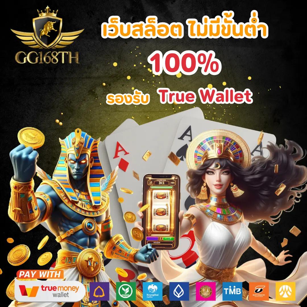ทางเข้า kubet เว็บตรง สล็อต ฝากถอนออโต้ ไม่ผ่านเอเย่นต์ 2026