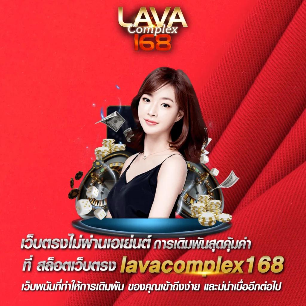 ทางเข้า ufabet มือถือ เว็บตรง สล็อต ฝากถอนออโต้ ไม่ผ่านเอเย่นต์ 2026