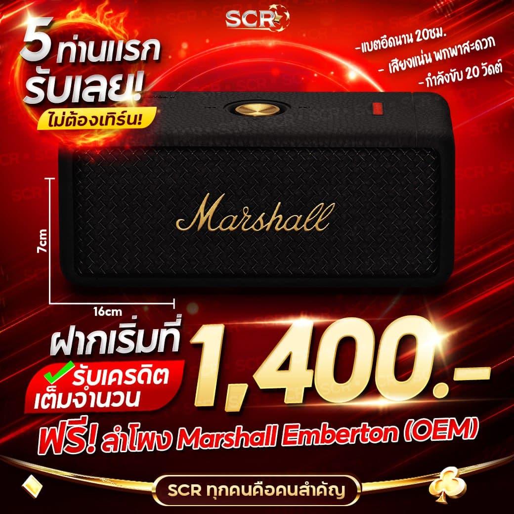 ทางเข้า ufabet เว็บตรง สล็อต ฝากถอนออโต้ ไม่ผ่านเอเย่นต์ 2026