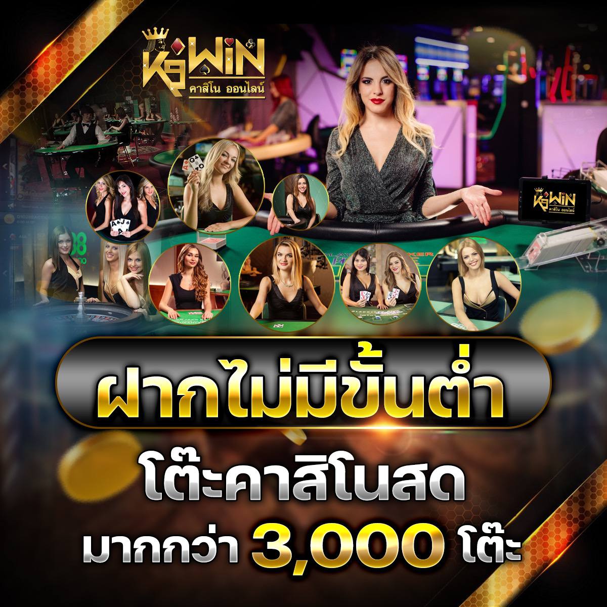 ทางเข้าufabet168 เว็บตรง สล็อต ฝากถอนออโต้ ไม่ผ่านเอเย่นต์ 2026