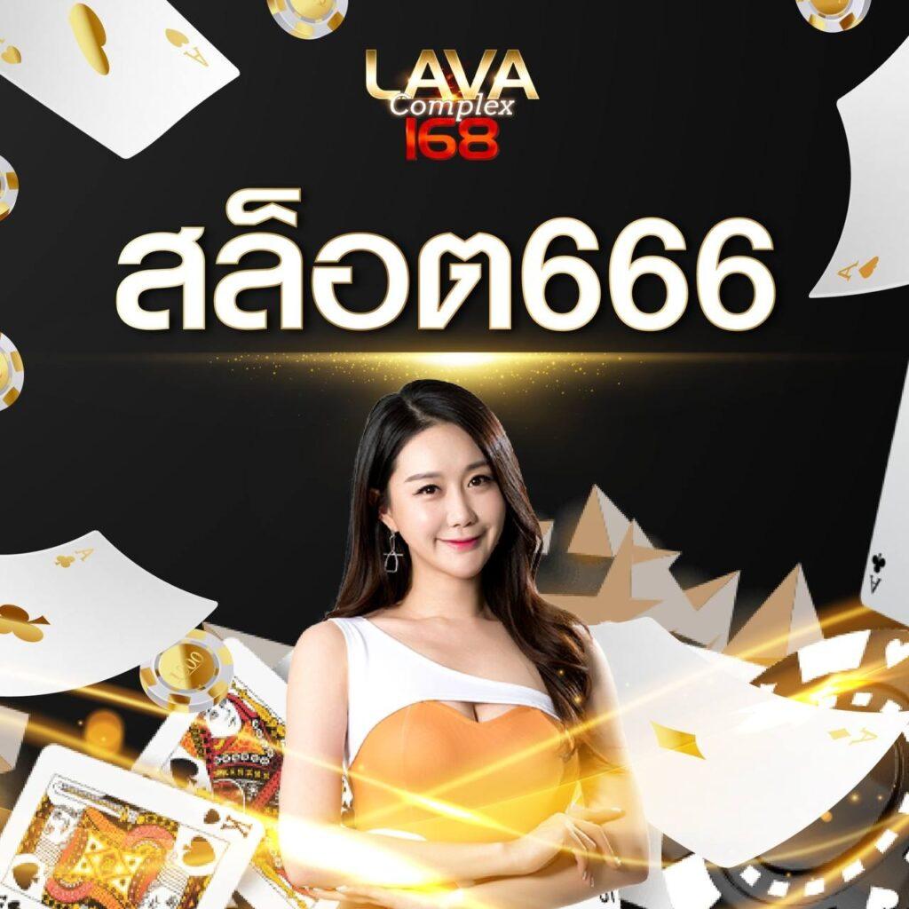 ทีเด็ดล้มโต๊ะ เว็บตรง สล็อต ฝากถอนออโต้ ไม่ผ่านเอเย่นต์ 2026