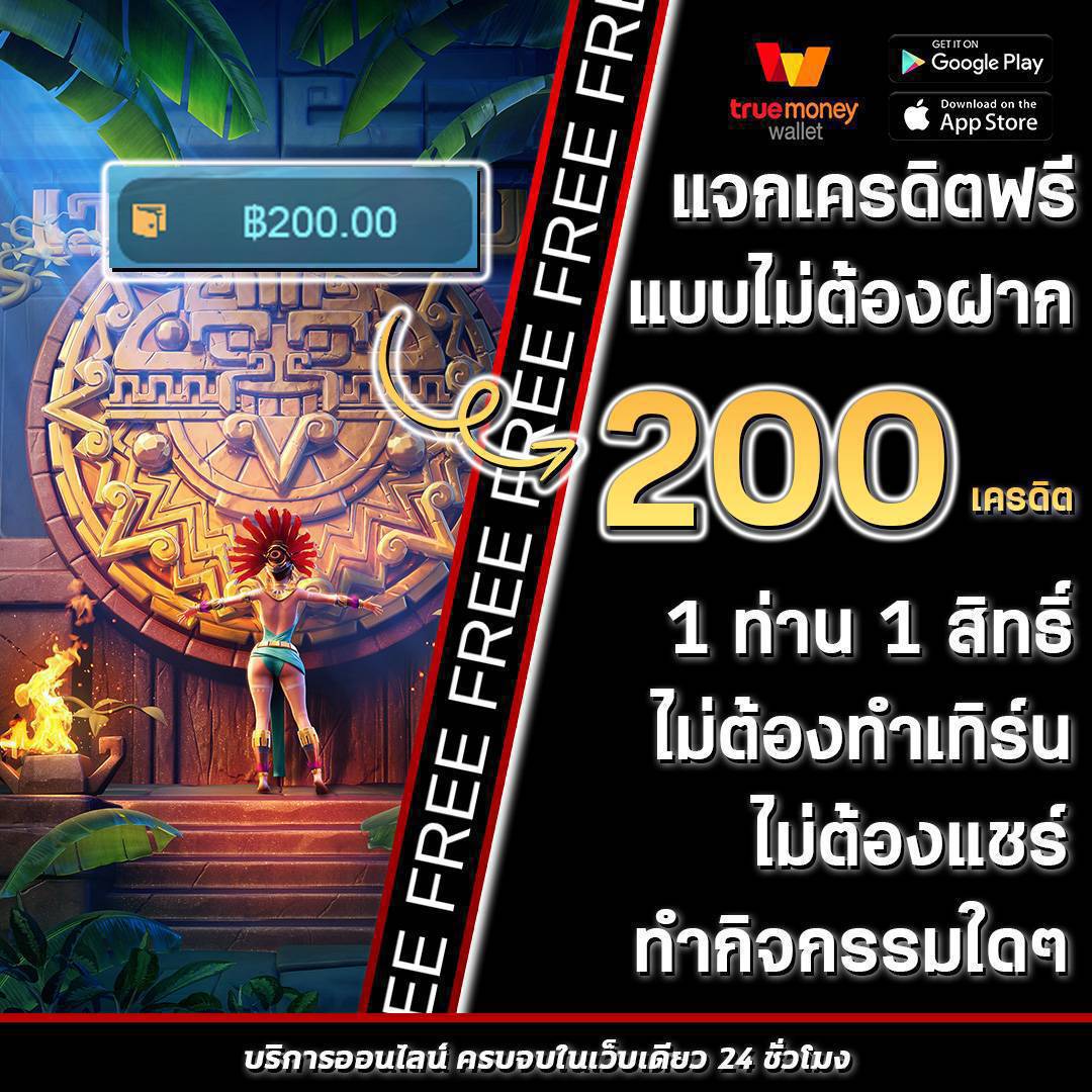 นิวี เว็บตรง สล็อต ฝากถอนออโต้ ไม่ผ่านเอเย่นต์ 2026