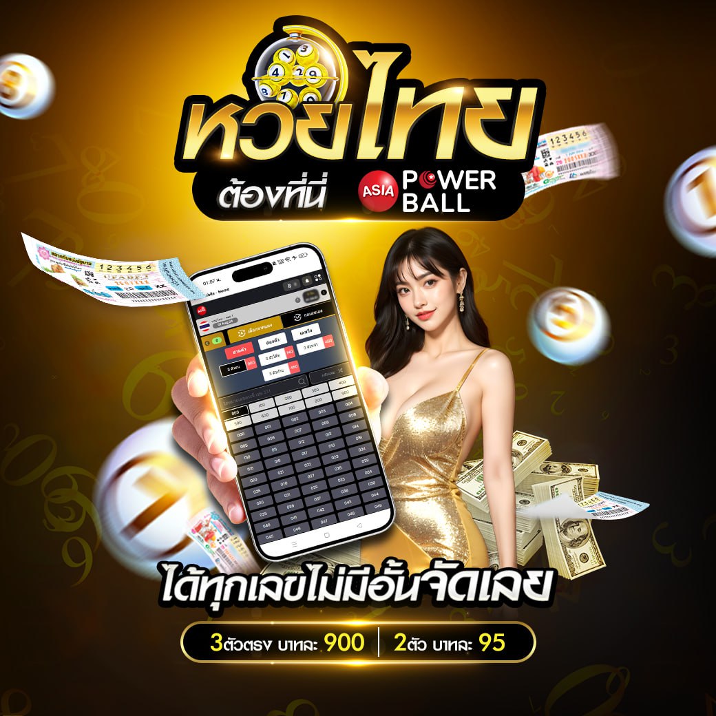 นีโม่สล็อต เว็บตรง สล็อต ฝากถอนออโต้ ไม่ผ่านเอเย่นต์ 2026