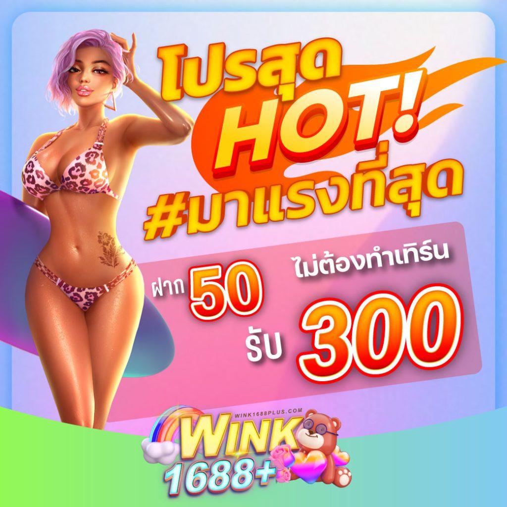 บุญมีสล็อต เว็บตรง สล็อต ฝากถอนออโต้ ไม่ผ่านเอเย่นต์ 2026