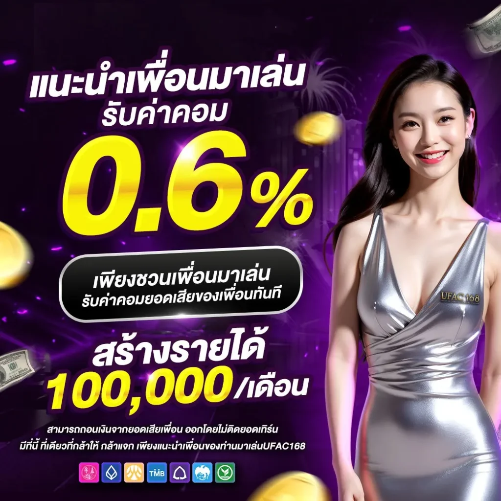บราซิล999 เว็บตรง สล็อต ฝากถอนออโต้ ไม่ผ่านเอเย่นต์ 2026