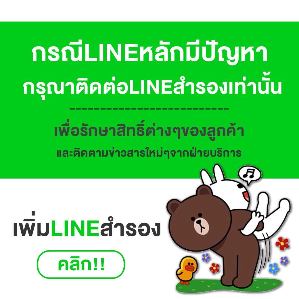 ปั่นสล็อต เว็บตรง สล็อต ฝากถอนออโต้ ไม่ผ่านเอเย่นต์ 2026