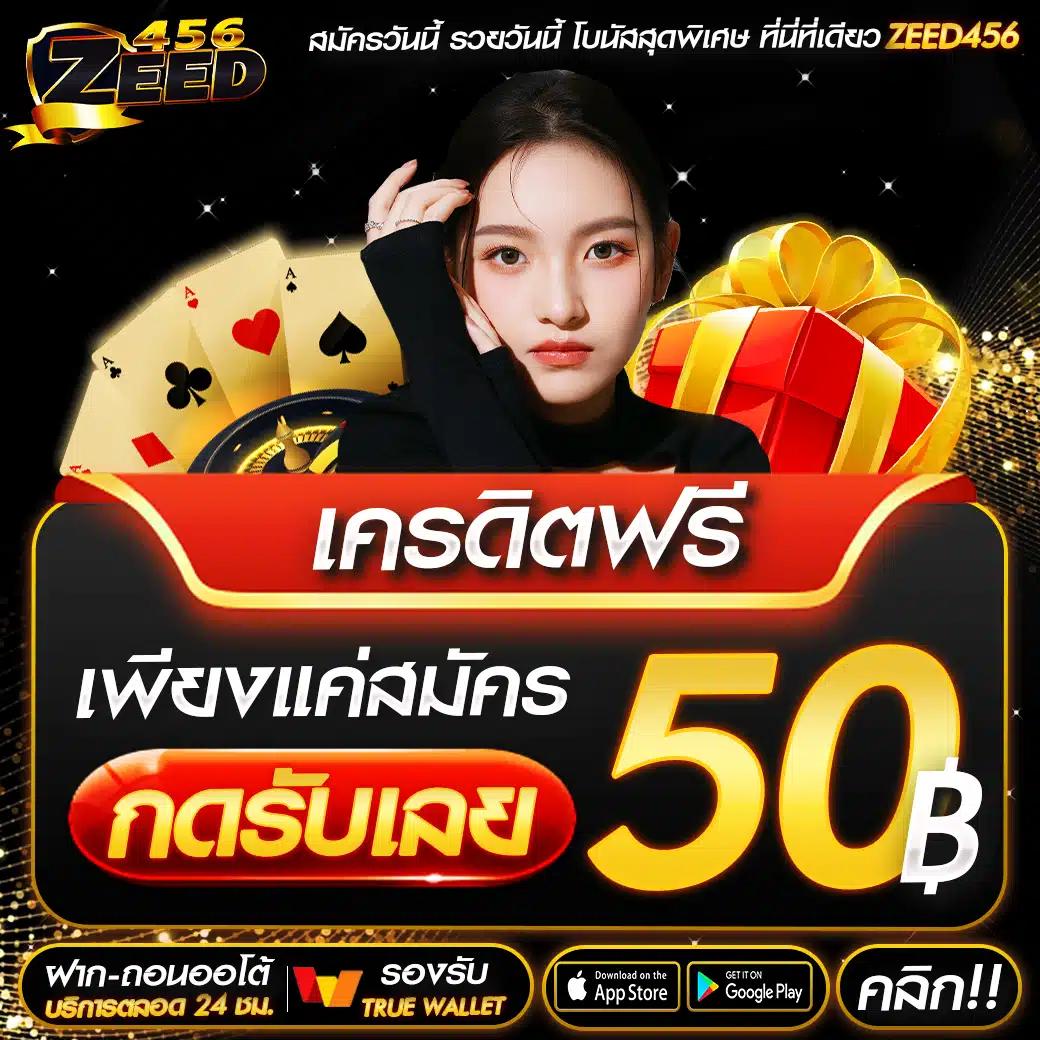 ผลหวยลาวพัฒนาวันนี้ เว็บตรง สล็อต ฝากถอนออโต้ ไม่ผ่านเอเย่นต์ 2026