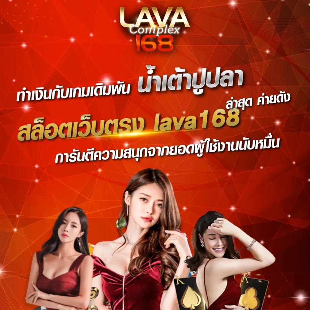พักยก118 เว็บตรง ฝากถอนออโต้ ไม่ผ่านเอเย่นต์ สล็อต ฝากเครดิตไว 2026