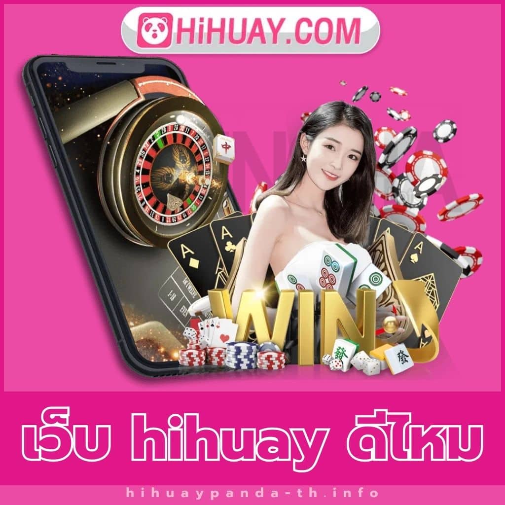มังกรฟ้า เว็บตรง สล็อต ฝากถอนออโต้ ไม่ผ่านเอเย่นต์ 2026
