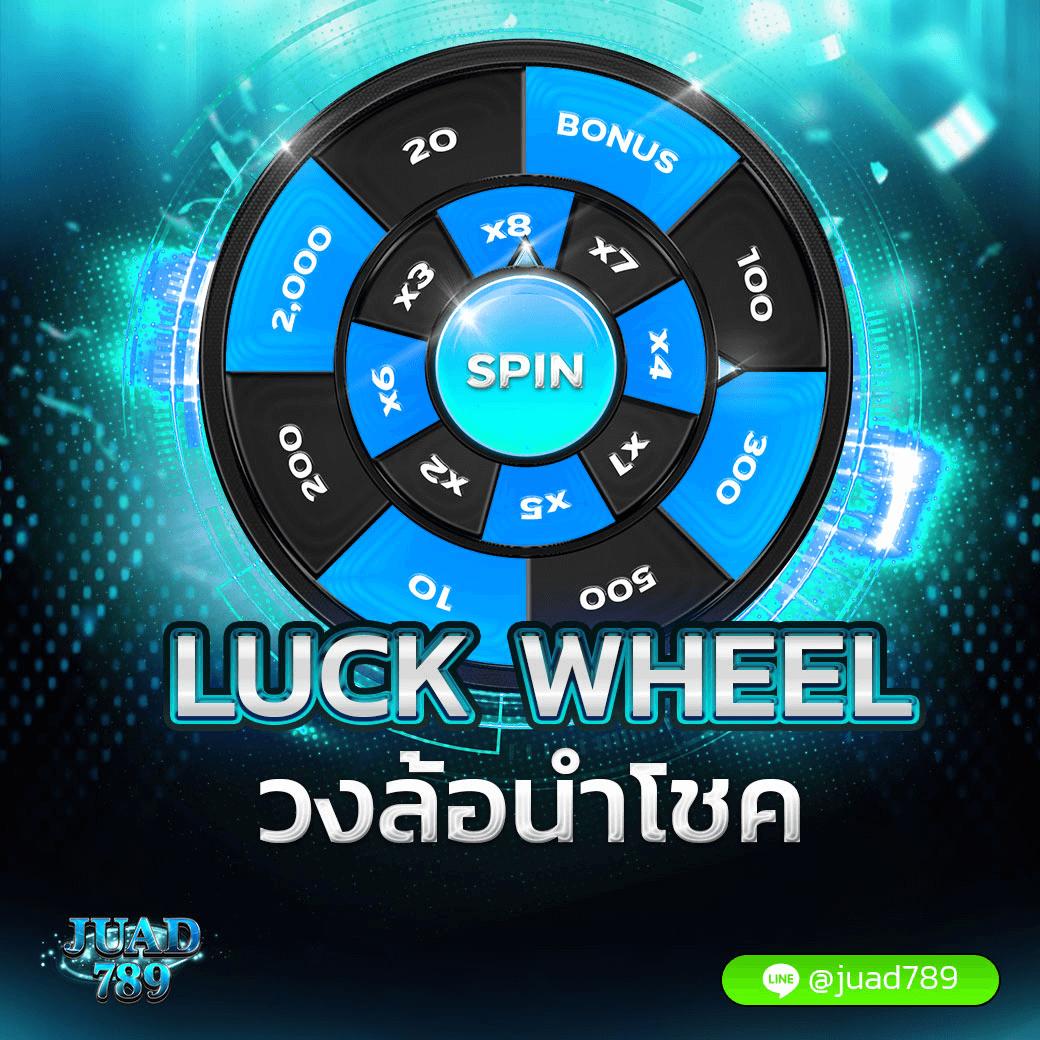 มีตังค์55 เว็บตรง สล็อต ฝากถอนออโต้ ไม่ผ่านเอเย่นต์ 2026
