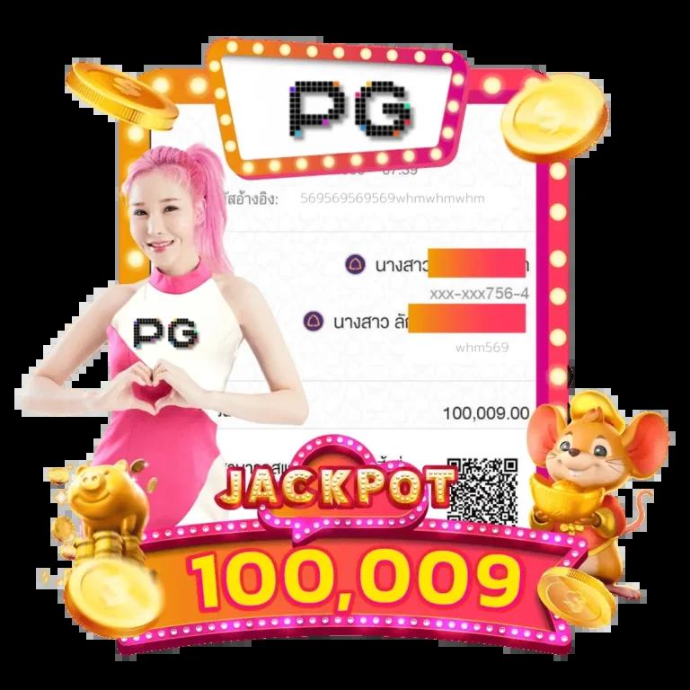 มีเฮ168 เว็บตรง สล็อต ฝากถอนออโต้ ไม่ผ่านเอเย่นต์ 2026