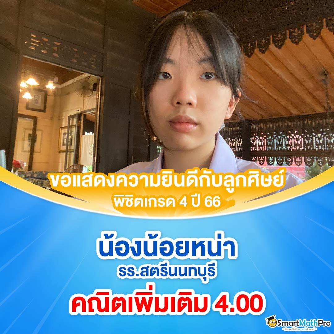 ยักษ์888 เว็บตรง สล็อต ฝากถอนออโต้ ไม่ผ่านเอเย่นต์ 2026