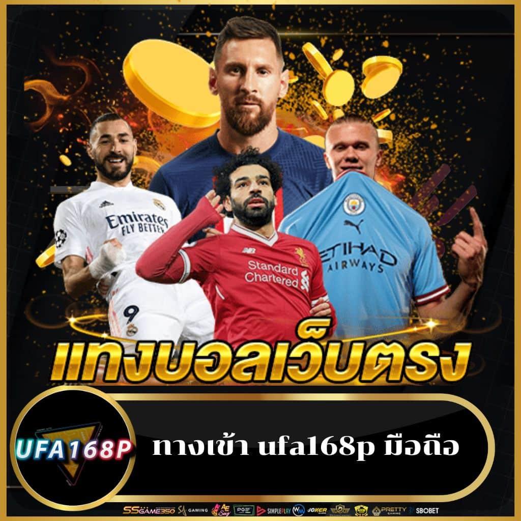 ลงทะเบียน เสร็จ รับเครดิตฟรี เว็บตรง สล็อต ฝากถอนออโต้ ไม่ผ่านเอเย่นต์ 2026
