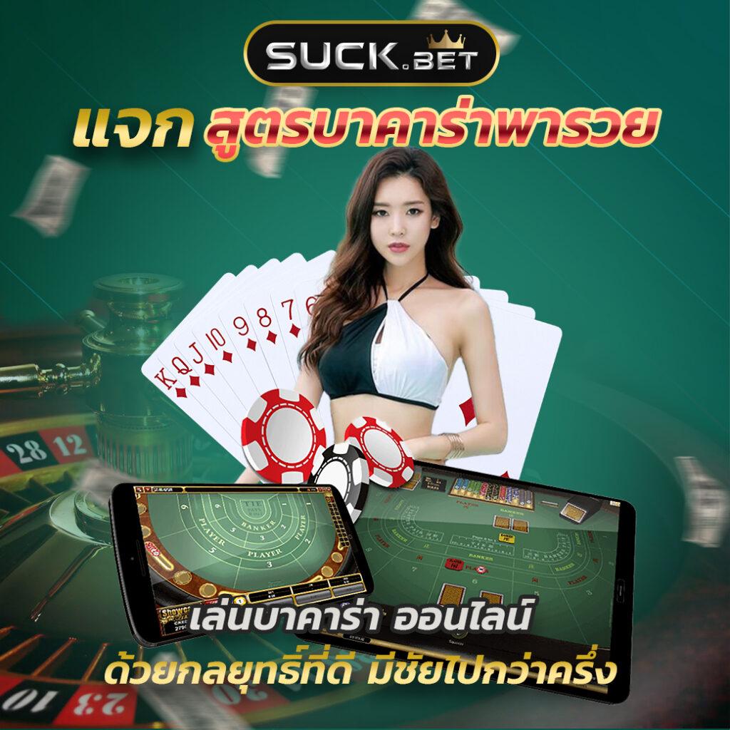 ล็อตโต้ เว็บตรง สล็อต ฝากถอนออโต้ ไม่ผ่านเอเย่นต์ 2026