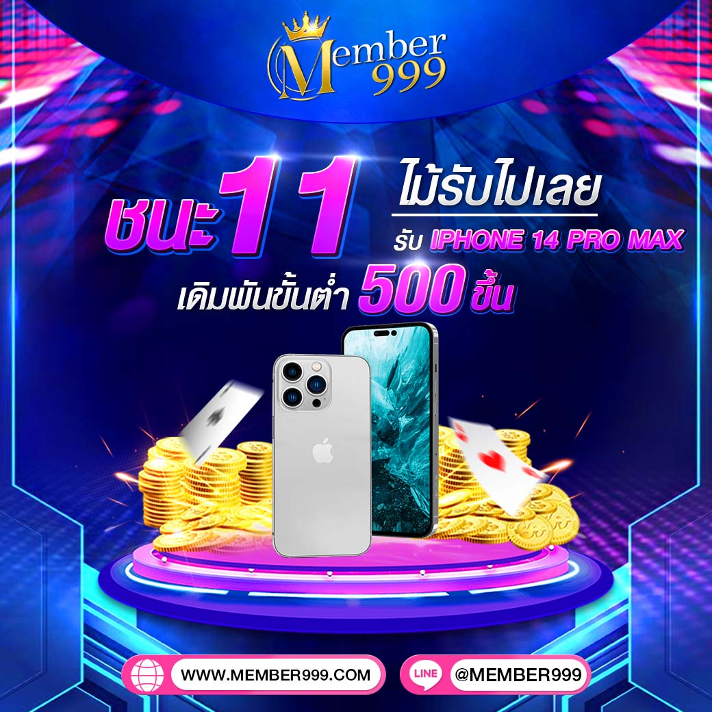 ล็อตโต้vip เว็บตรง สล็อต ฝากถอนออโต้ ไม่ผ่านเอเย่นต์ 2026