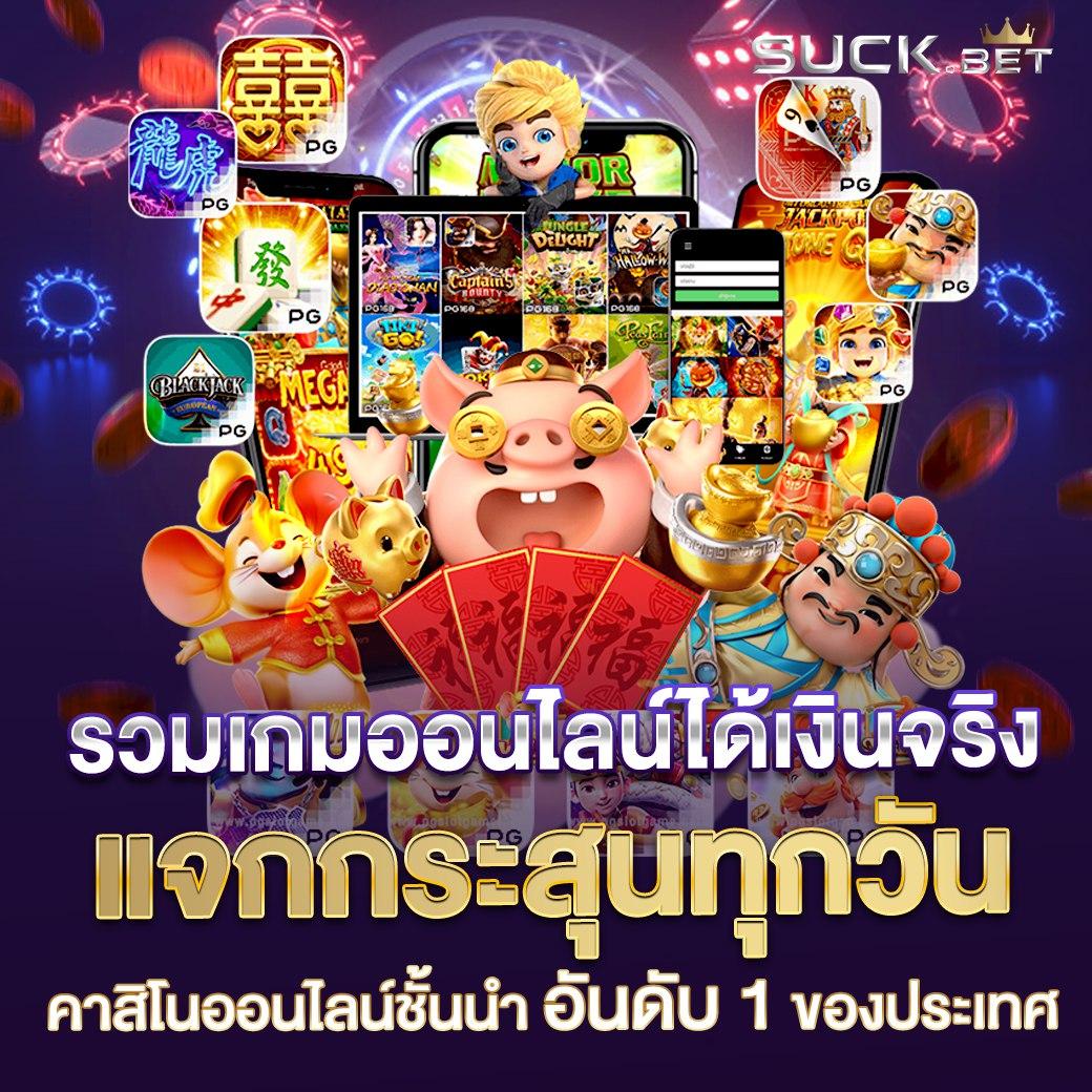 วิลเลี่ยม lykn เว็บตรง สล็อต ฝากถอนออโต้ ไม่ผ่านเอเย่นต์ 2026