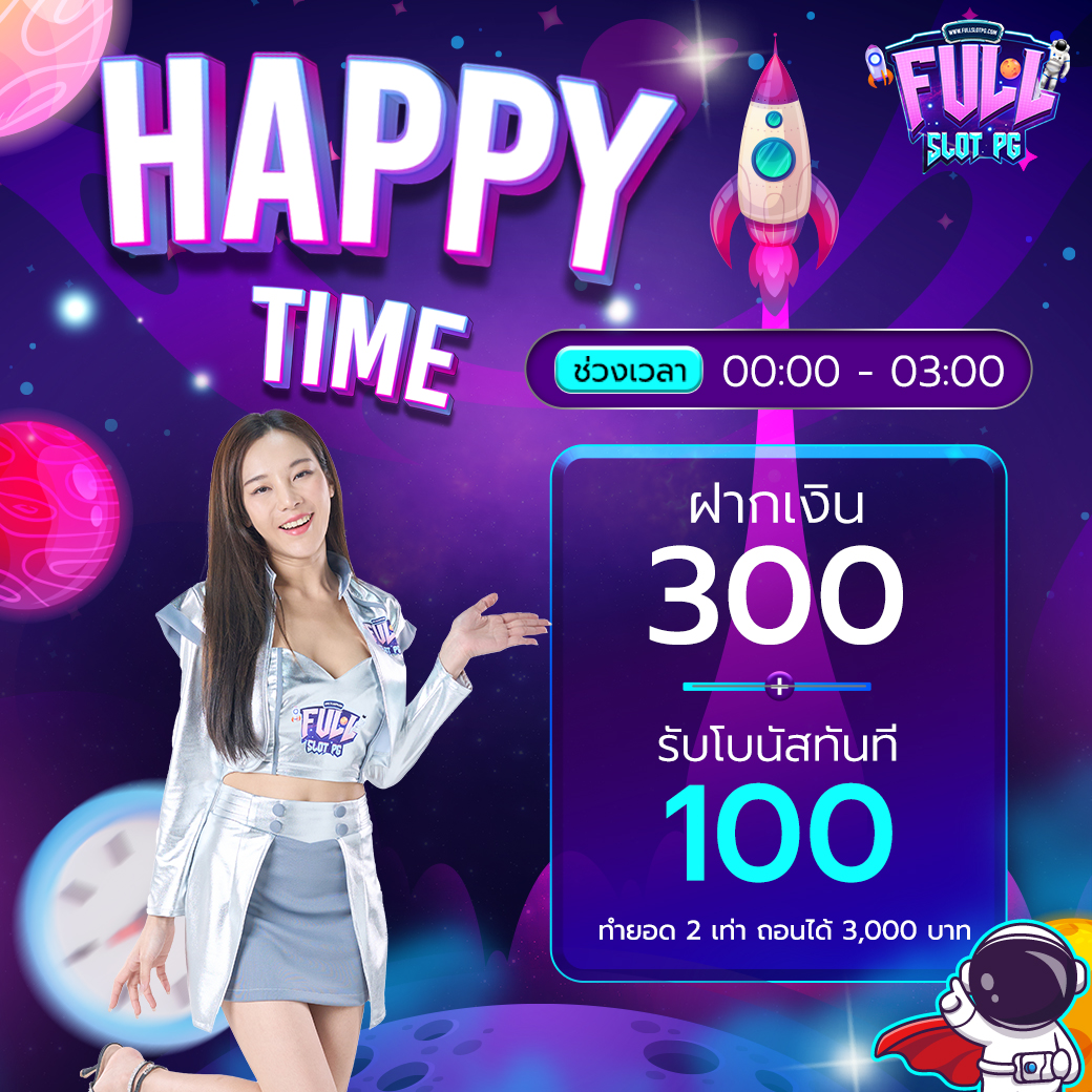 สูตรสล็อต pg ทดลองเล่นฟรี เว็บตรง สล็อต ฝากถอนออโต้ ไม่ผ่านเอเย่นต์ 2026