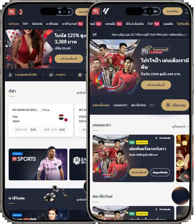 สบาย99 เวอร์ชั่น ล่าสุด เว็บตรง สล็อต ฝากถอนออโต้ ไม่ผ่านเอเย่นต์ 2026