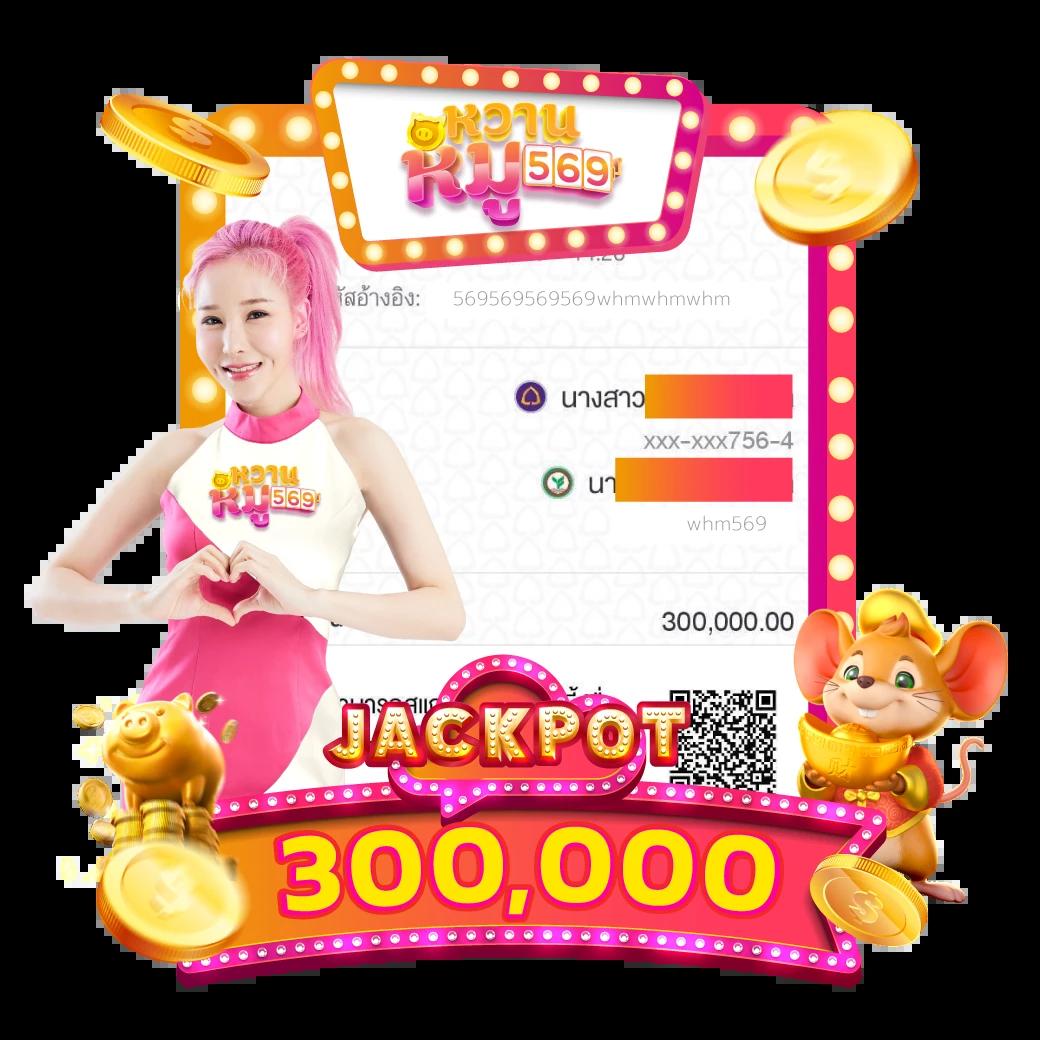 สยาม99 เว็บตรง สล็อต ฝากถอนออโต้ ไม่ผ่านเอเย่นต์ 2026